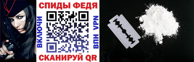 блэк спрут онион  Юхнов  Amphetamine VHQ 