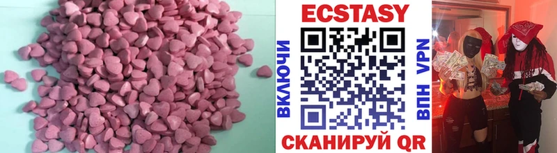 Ecstasy Punisher  Юхнов 