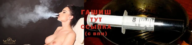 крисы Бугульма