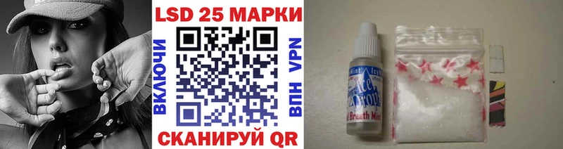 Наркотические марки 1,8мг  Юхнов 