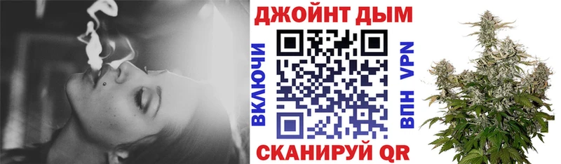 Шишки марихуана VHQ  Юхнов 